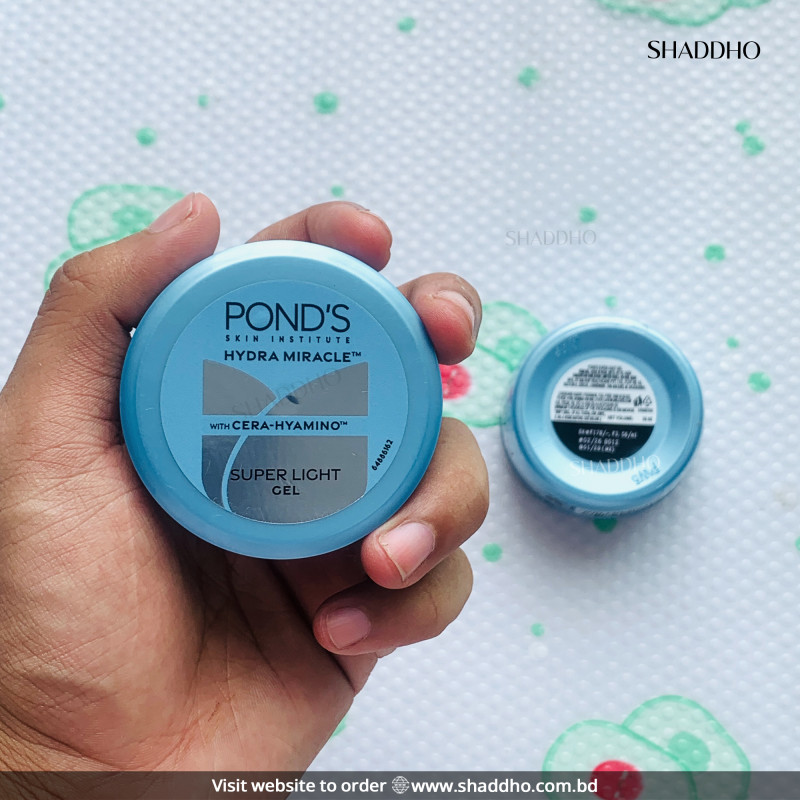 Ponds Hydrated Glow Super Light Gel (50ml)