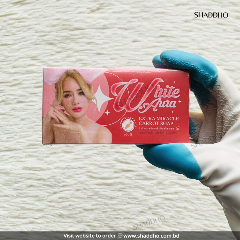 White Aura Miracle Carrot Soap (160g)
