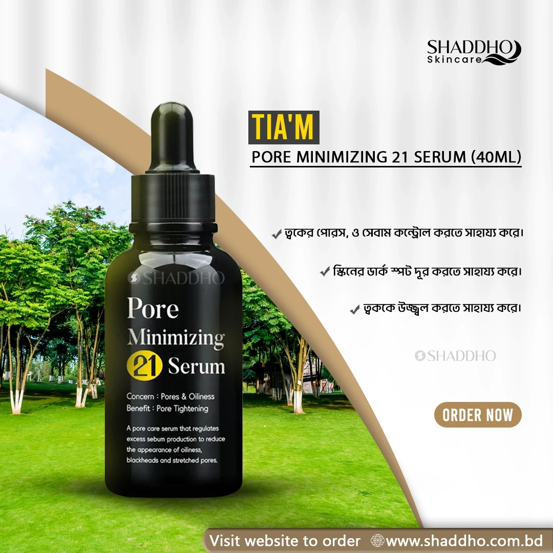 TIAM Pore Minimizing 21 Serum ( 40ml)