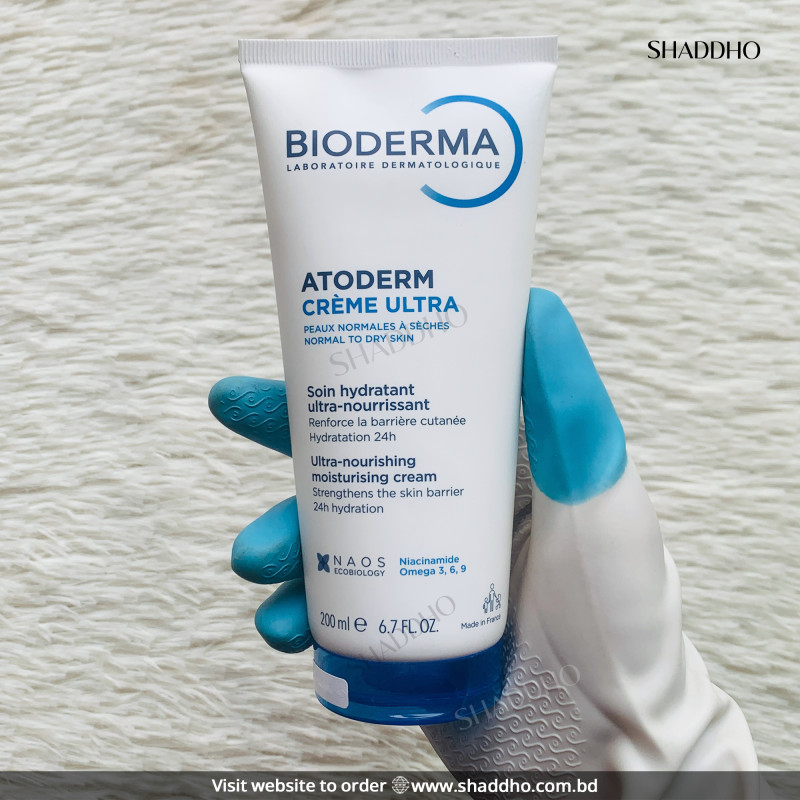 Bioderma Atoderm Creme Ultra-Nourishing Moisturising Cream for Normal to Dry Skin (200ml)