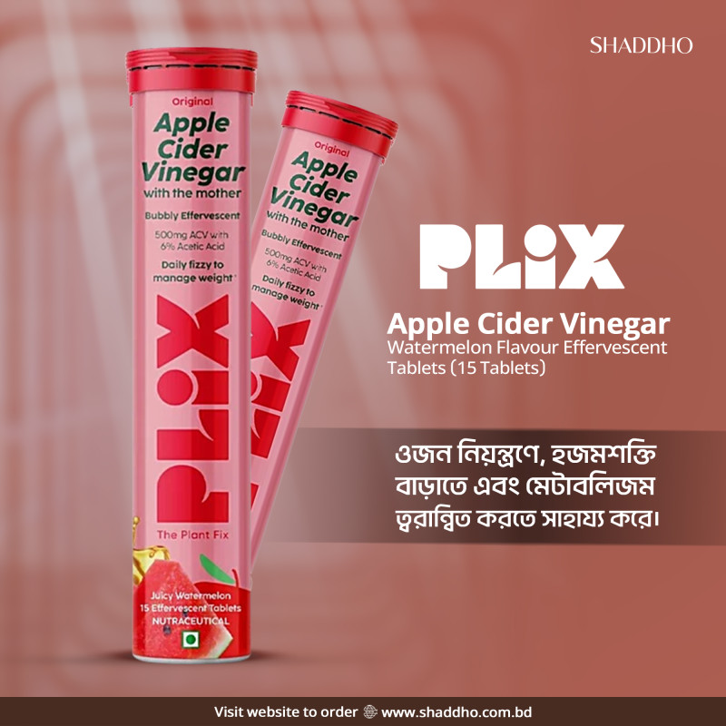 Plix Apple Cider Vinegar Watermelon Flavour Effervescent Tablets (15 Tablets)