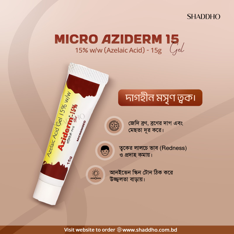 Micro Aziderm 15 Gel 15% w/w (Azelaic Acid) - 15g