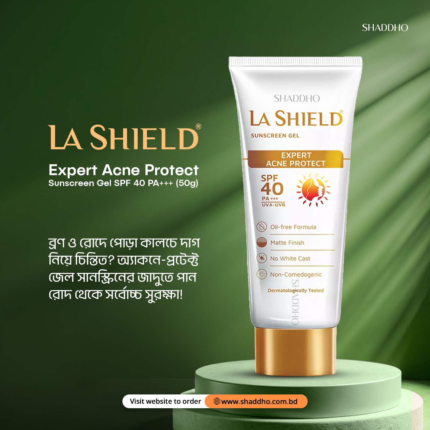 La Shield Expert Acne Protect Sunscreen Gel SPF 40 PA+++ UVA-UVB Protection with Oil-Free, Matte Finish & Non-Comedogenic Formula (50g)