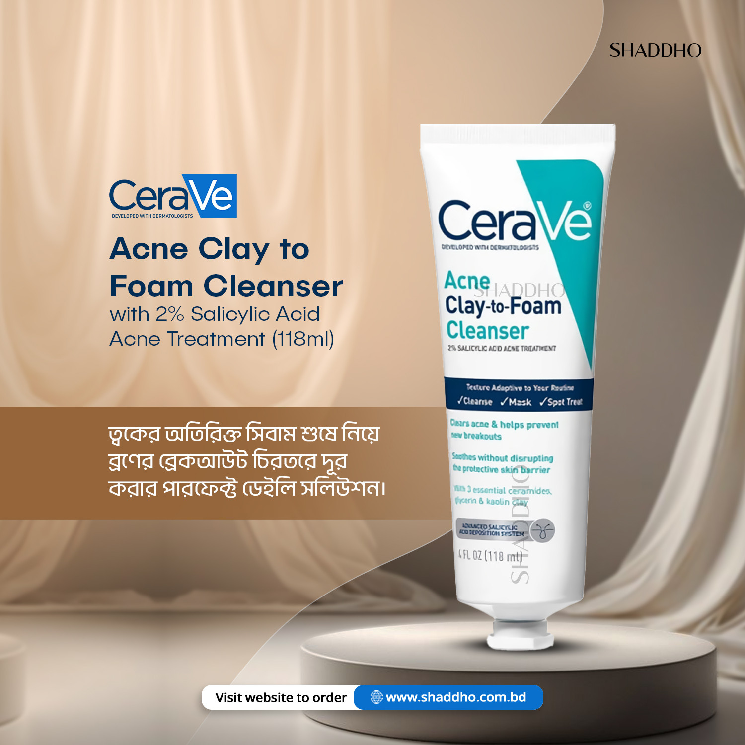 CeraVe Acne Clay to Foam Cleanser with 2% Salicylic Acid Acne Treatment (118ml)