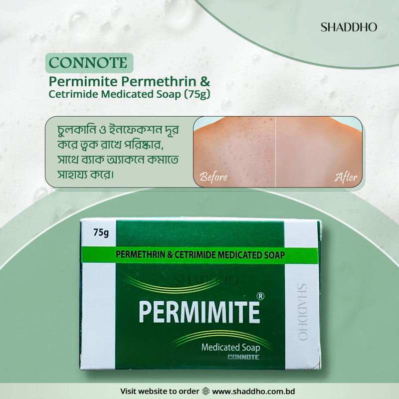 Connote Permimite Permethrin & Cetrimide Medicated Soap (75g)