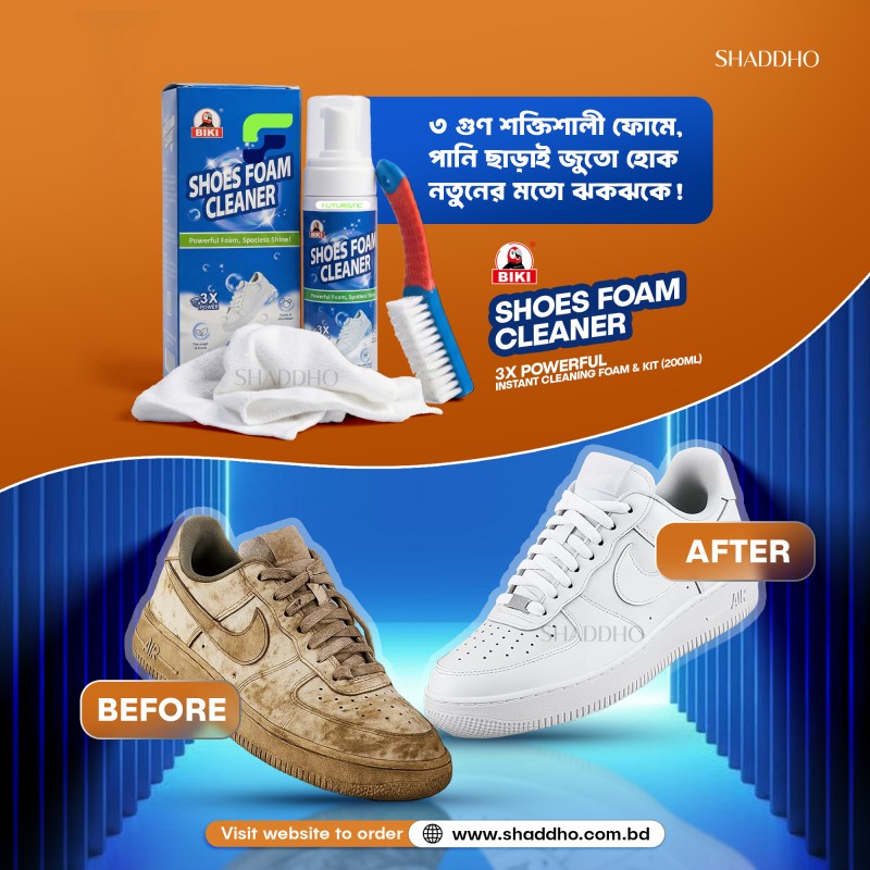 BIKI Shoes Foam Cleaner 3X Powerful Instant Cleaning Foam & Kit (200ml)