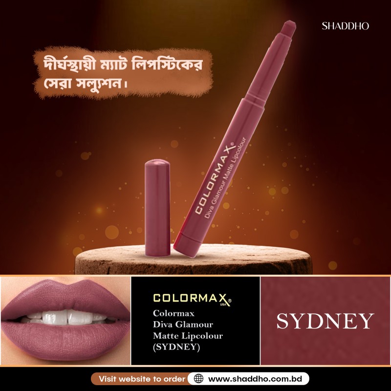 Colormax Diva Glamour Matte Lipcolour (SYDNEY)