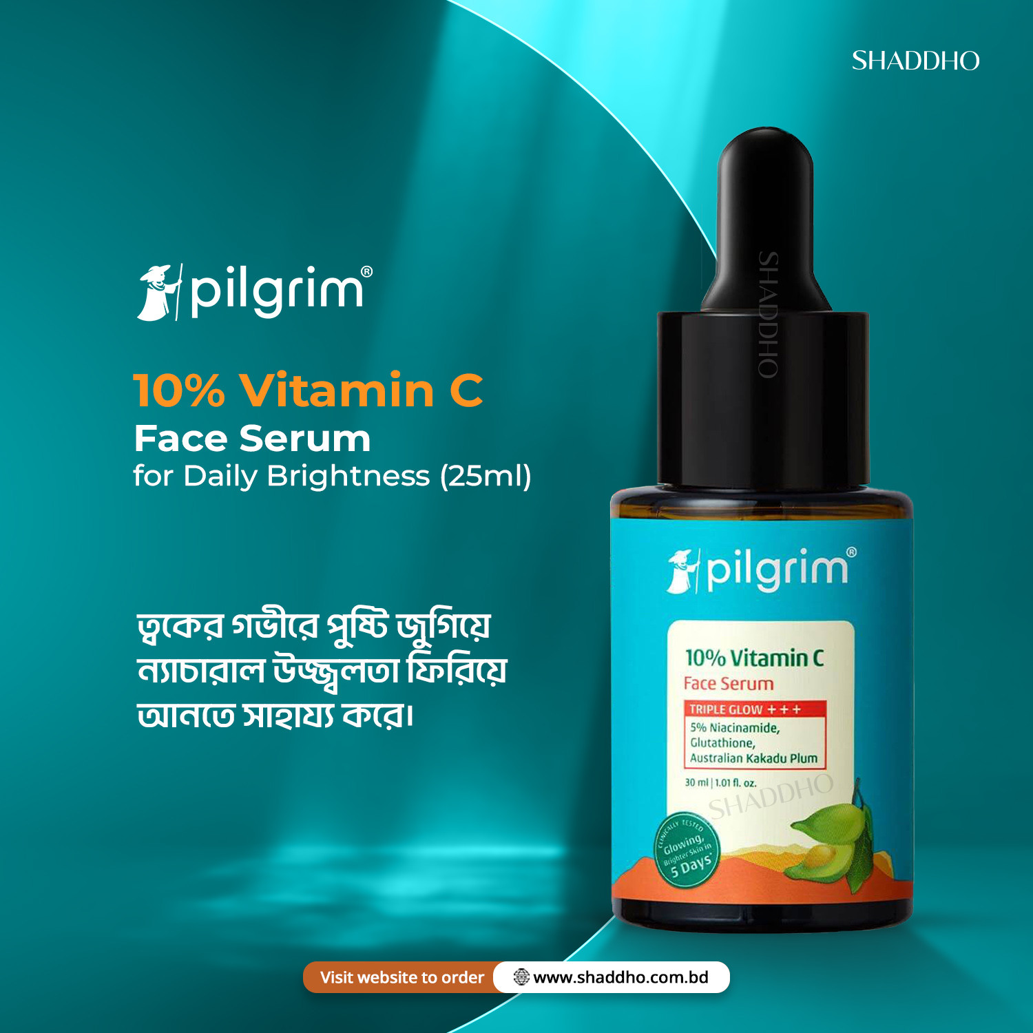 Pilgrim 10% Vitamin C Face Serum for Daily Brightness (25ml)