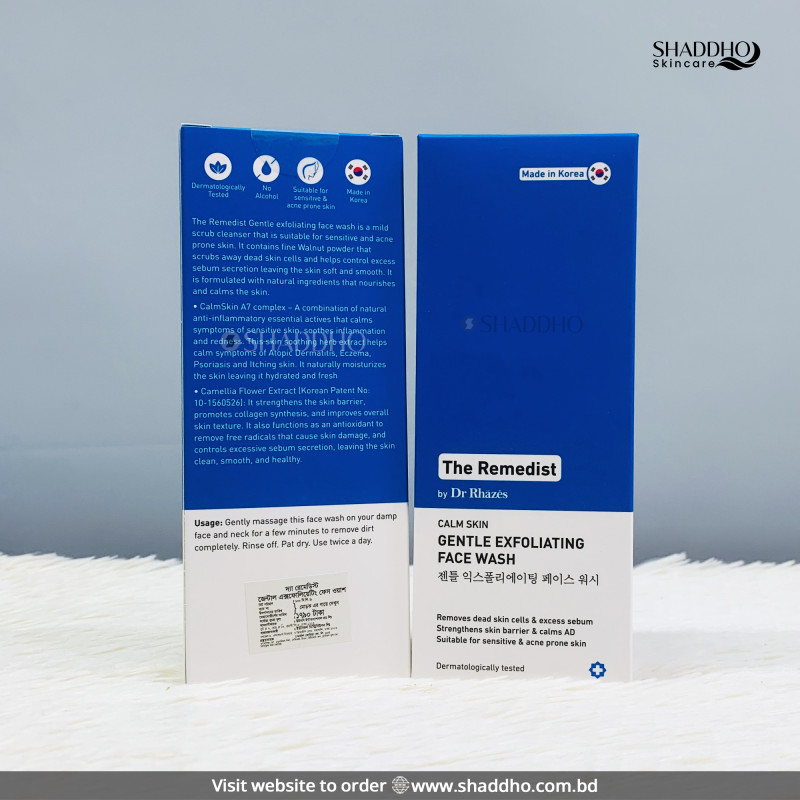 The Remedist by Dr Rhazes Gentle Exfoliating Face wash (100ml)