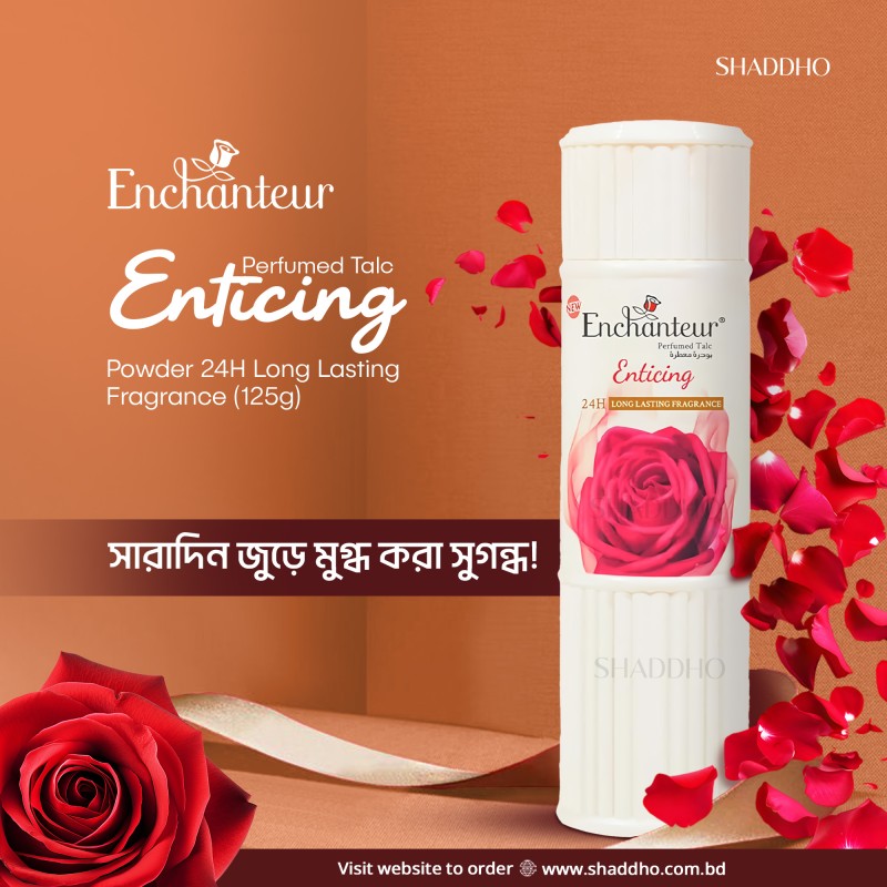 Enchanteur Perfumed Talc Enticing Powder 24H Long Lasting Fragrance (125g)