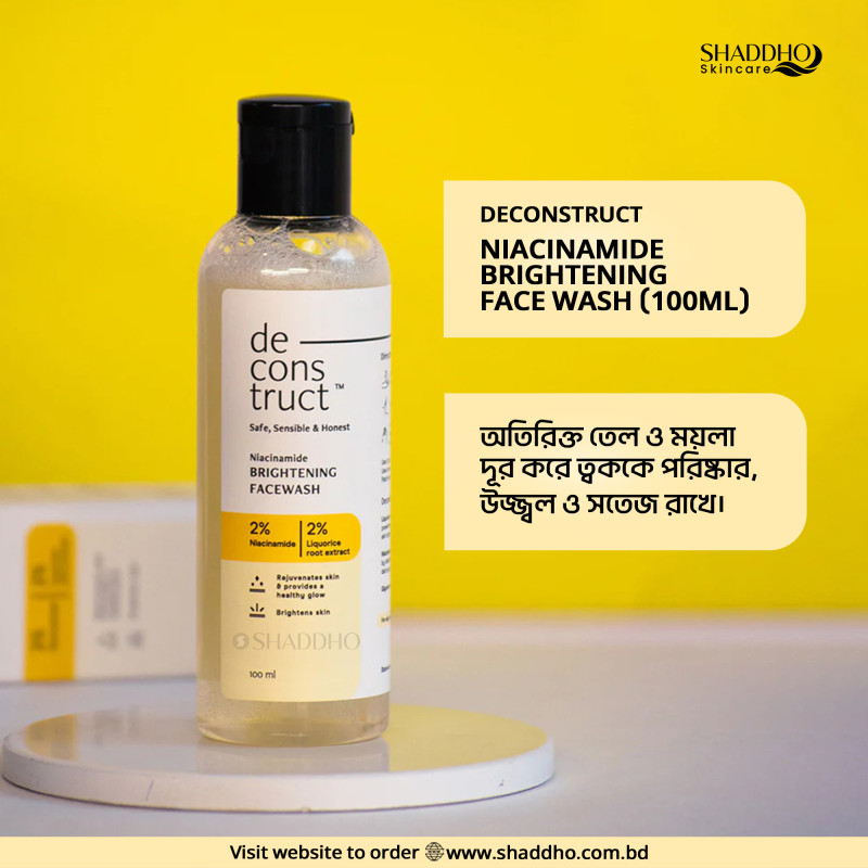 Deconstruct Niacinamide Brightening Face Wash (100ml)