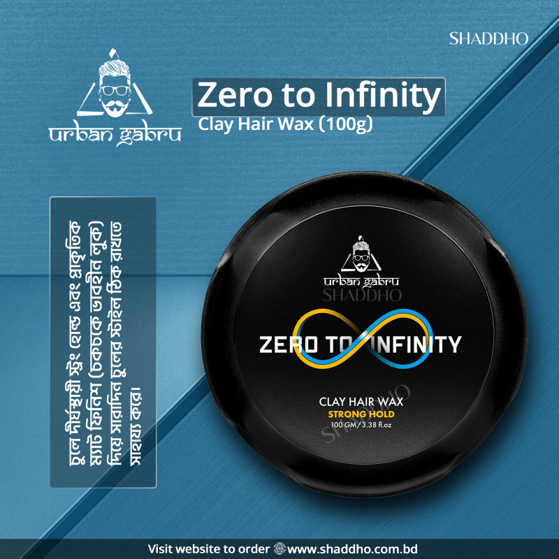 UrbanGabru Zero to Infinity Clay Hair Wax (100g)
