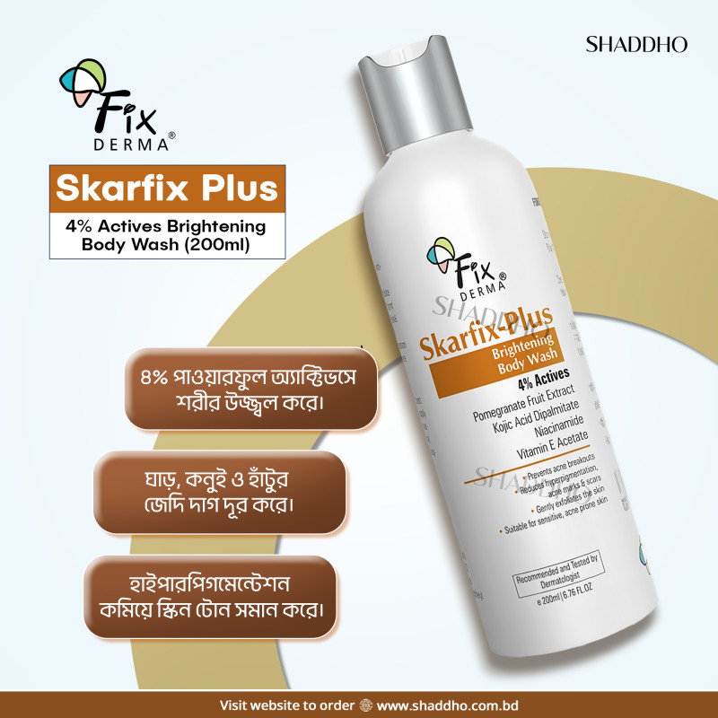 Fixderma Skarfix Plus 4% Actives Brightening Body Wash (200ml)