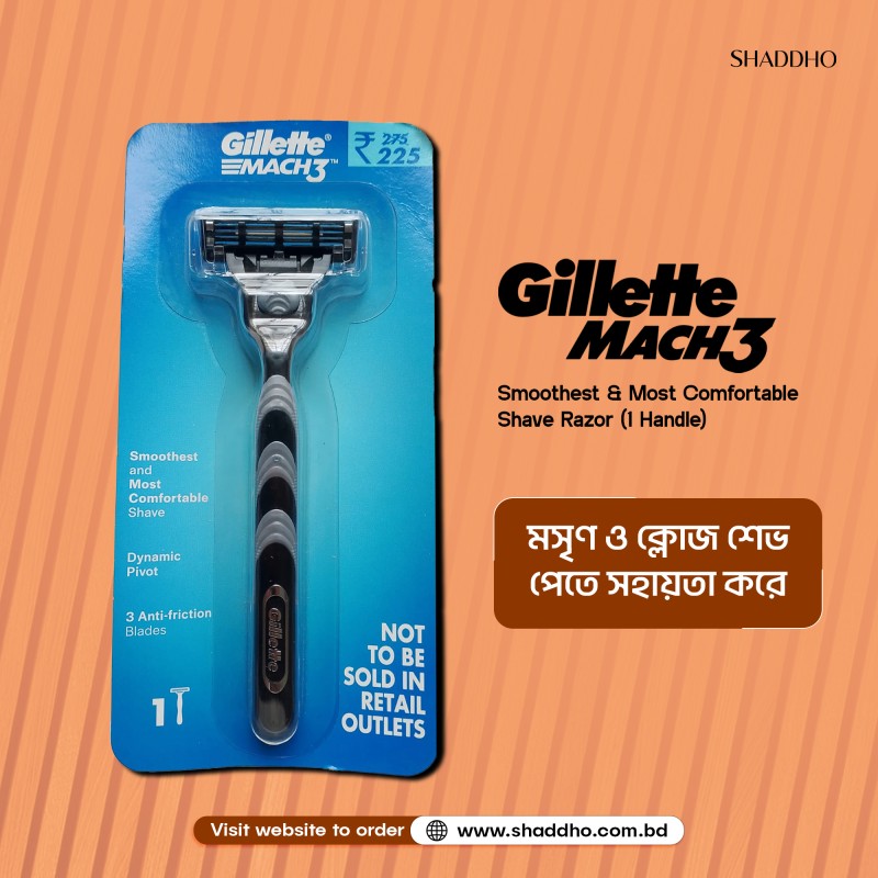 Gillette Mach3 Smoothest & Most Comfortable Shave Razor (1 Handle)