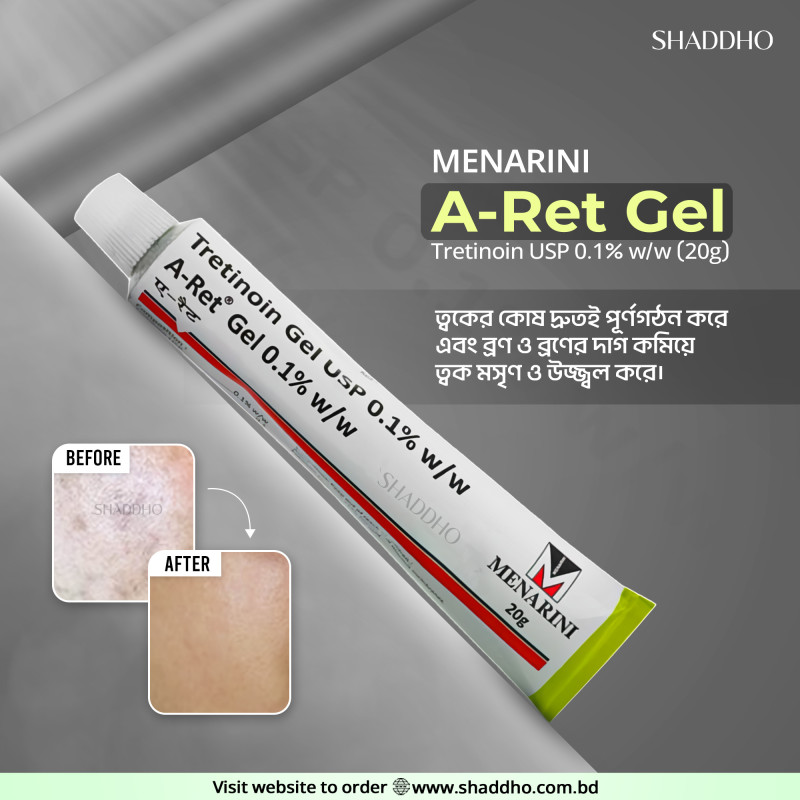 Menarini A Ret Gel Tretinoin USP 0.1% w/w (20g)