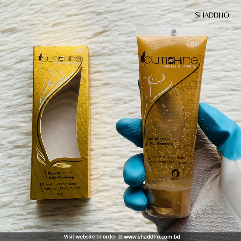 Ethiglo Cutishine Cleanses & Lightens Face Wash (70g)