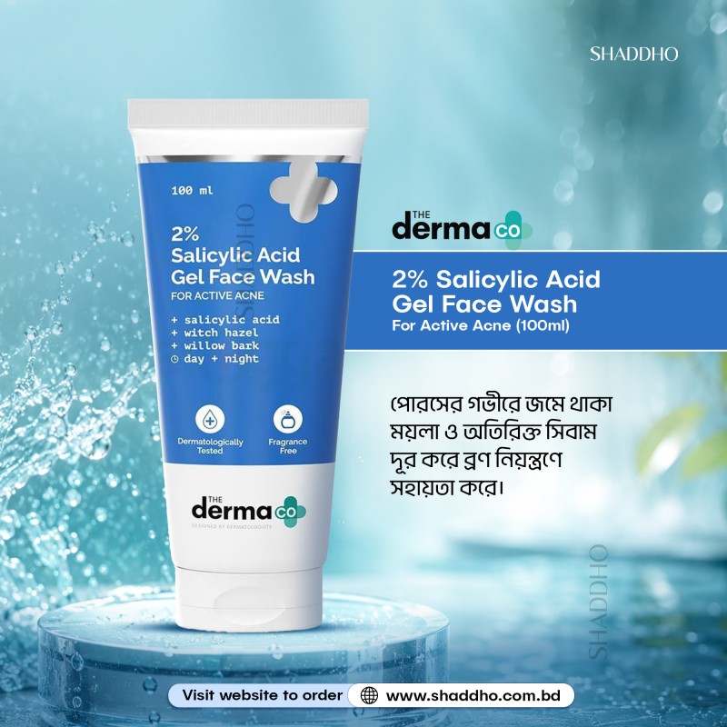 The Derma Co 2% Salicylic Acid Gel Face Wash For Active Acne (100ml)