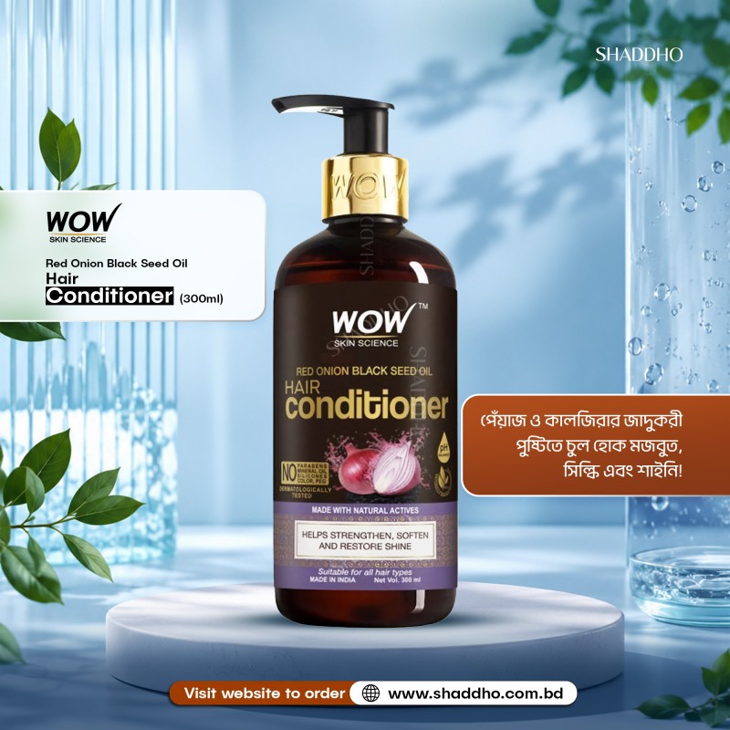 WOW Skin Science Red Onion Black Seed Oil Hair Conditioner (300ml)