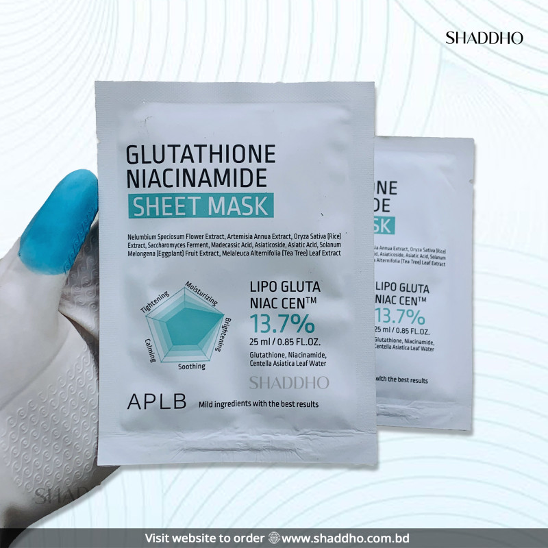 APLB Glutathione Niacinamide Sheet Mask (25ml)