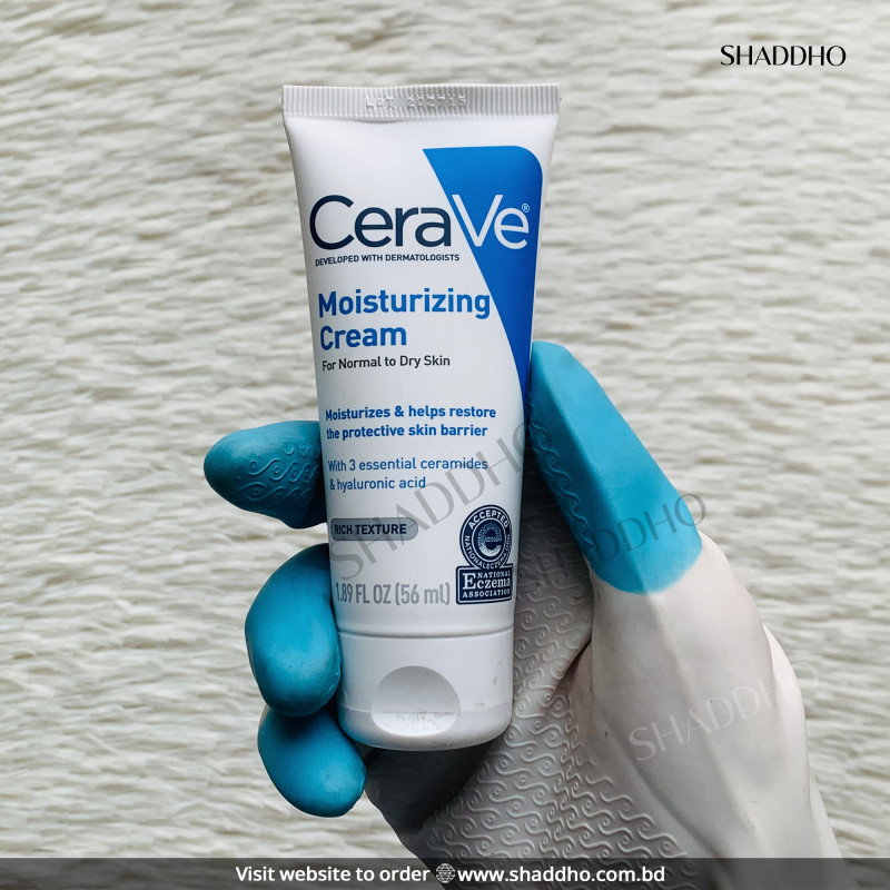 Cerave Moisturizing Cream For Normal To Dry Skin (56ml)