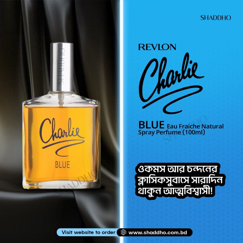Revlon Charlie Blue Eau Fraiche Natural Spray Perfume (100ml)