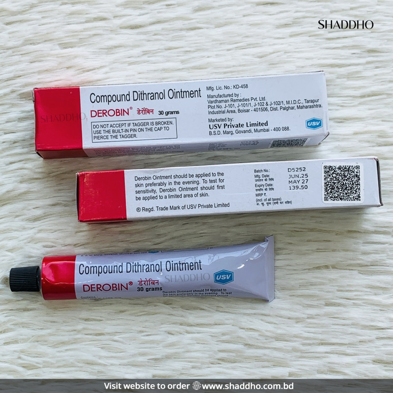 Derobin Compound Dithranol Ointment (30g)