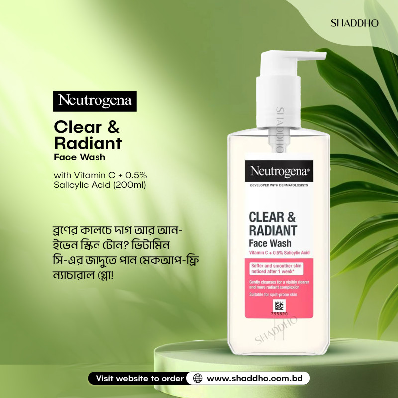 Neutrogena Clear & Radiant Face Wash with Vitamin C + 0.5% Salicylic Acid (200ml)