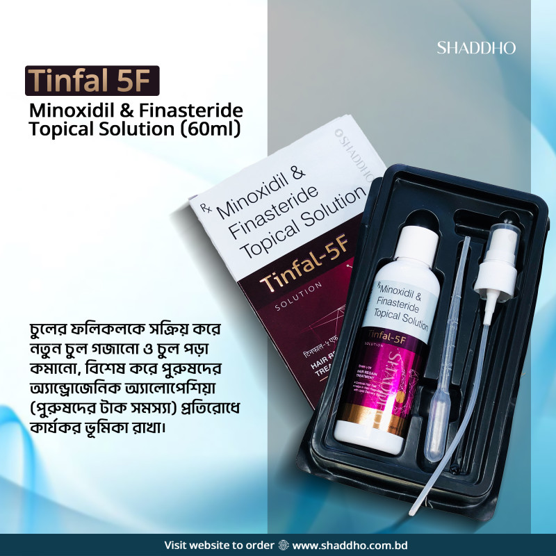Tinfal 5F Minoxidil & Finasteride Topical Solution (60ml)
