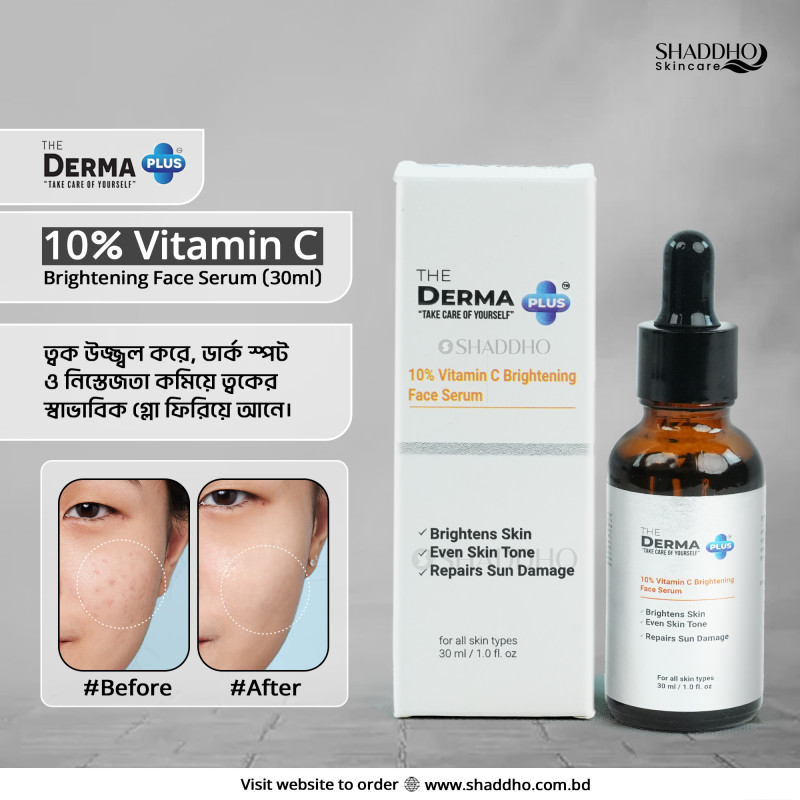 The Derma Plus 10% Vitamin C Brightening Face Serum (30ml)