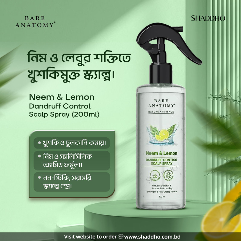 Bare Anatomy Neem & Lemon Dandruff Control Scalp Spray (200ml)