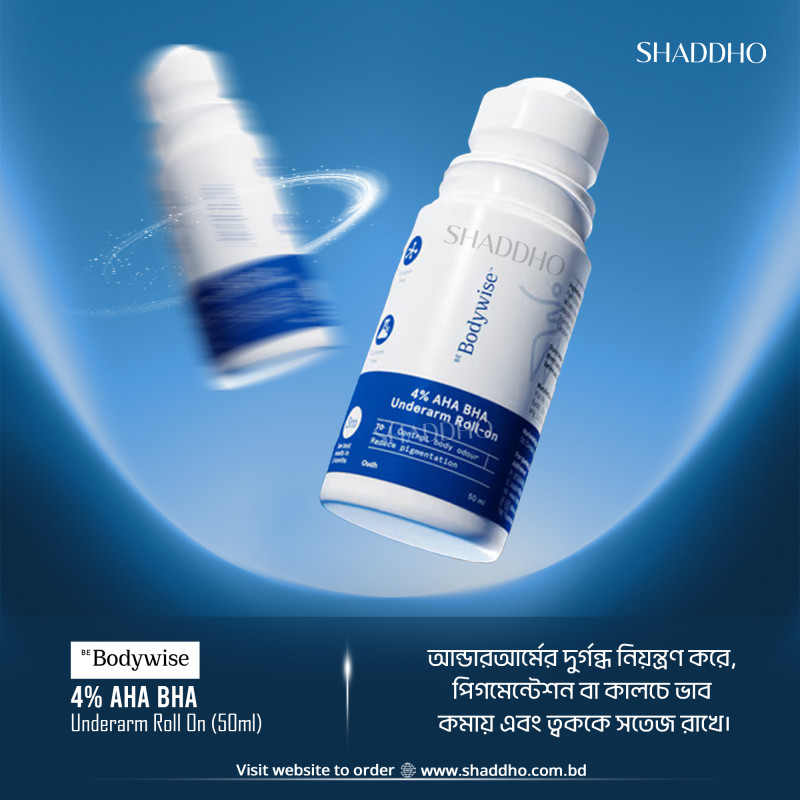 Be Bodywise 4% AHA BHA Underarm Roll On (50ml)