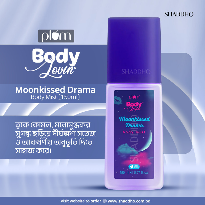 Plum Bodylovin Moonkissed Drama Body Mist (150ml)