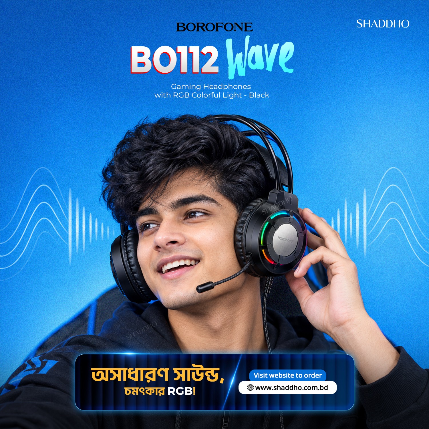 Borofone BO112 Wave Gaming Headphones with RGB Colorful Light - Black