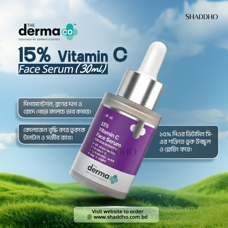 The Derma Co 15% Vitamin C Face Serum (30ml)