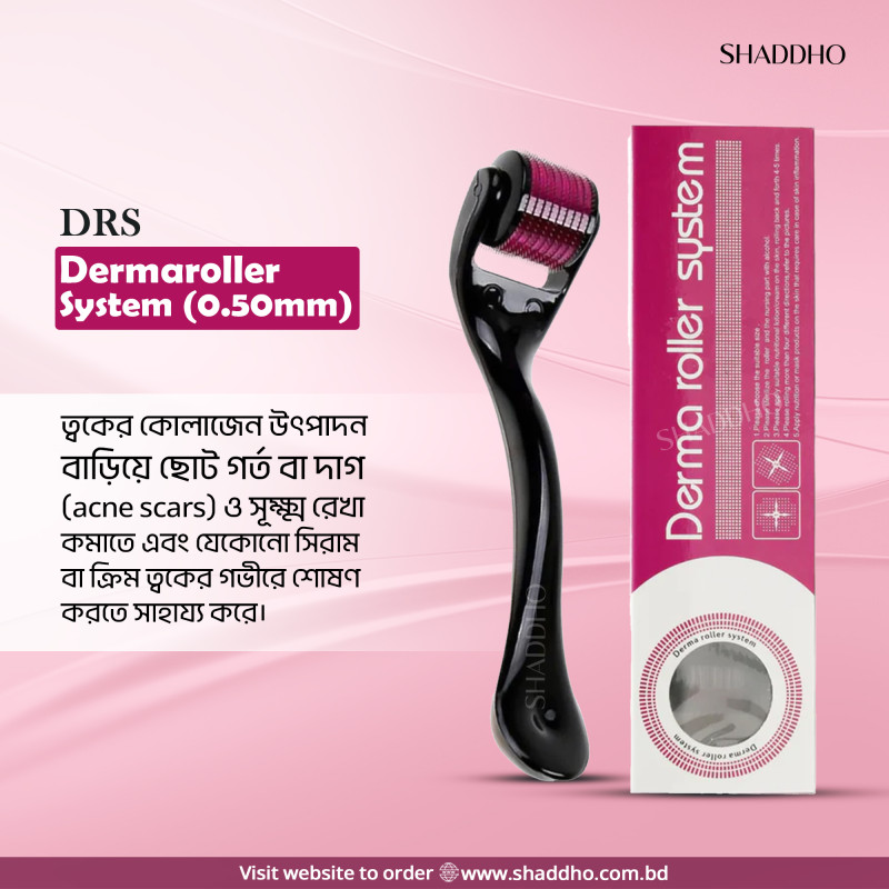 DRS Dermaroller System (0.50mm)