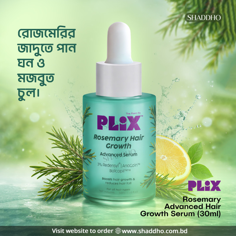 Plix Rosemary Advanced Hair Growth Serum (30ml)
