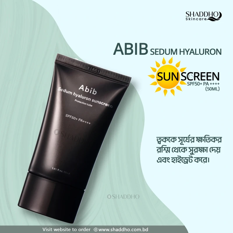 Abib Sedum Hyaluron Sunscreen SPF50+ PA ++++ (50ml)