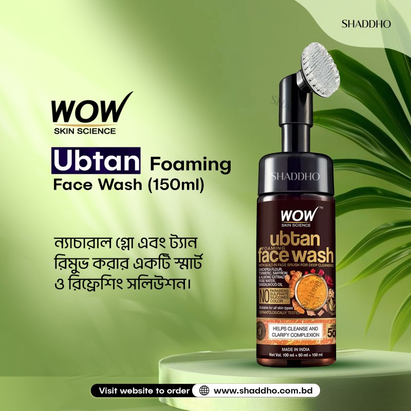WOW Skin Science Ubtan Foaming Face Wash (150ml)