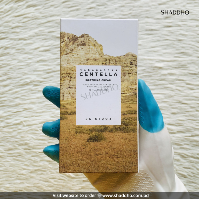 Skin1004 Madagascar Centella Soothing Cream (75ml)