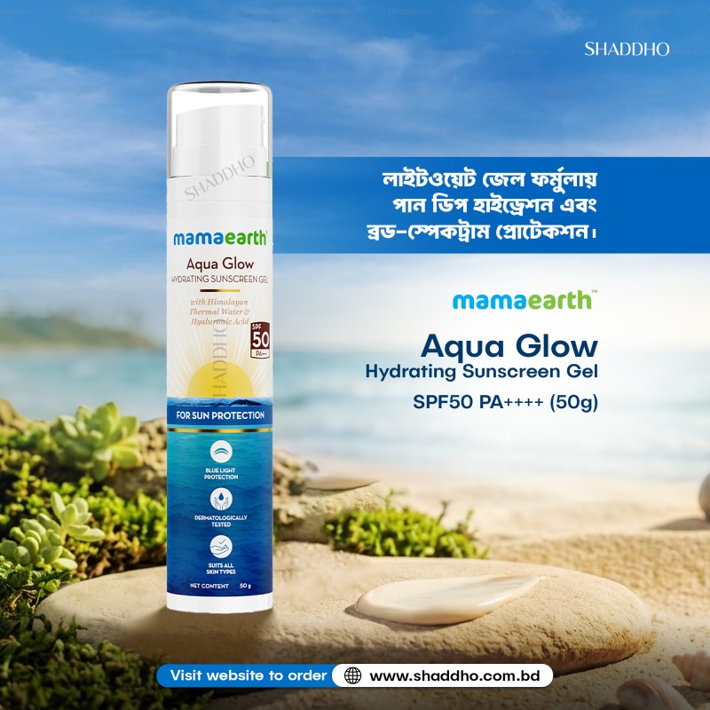 Mamaearth Aqua Glow Hydrating Sunscreen Gel SPF50 PA++++ (50g)