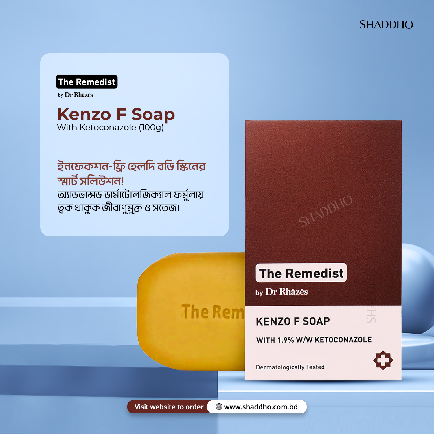 The Remedist by Dr Rhazes Kenzo F Soap With Ketoconazole (100g)
