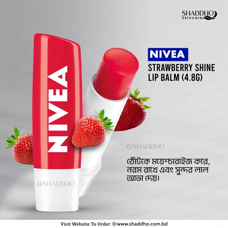 Nivea Strawberry Shine Lip Balm (4.8g)